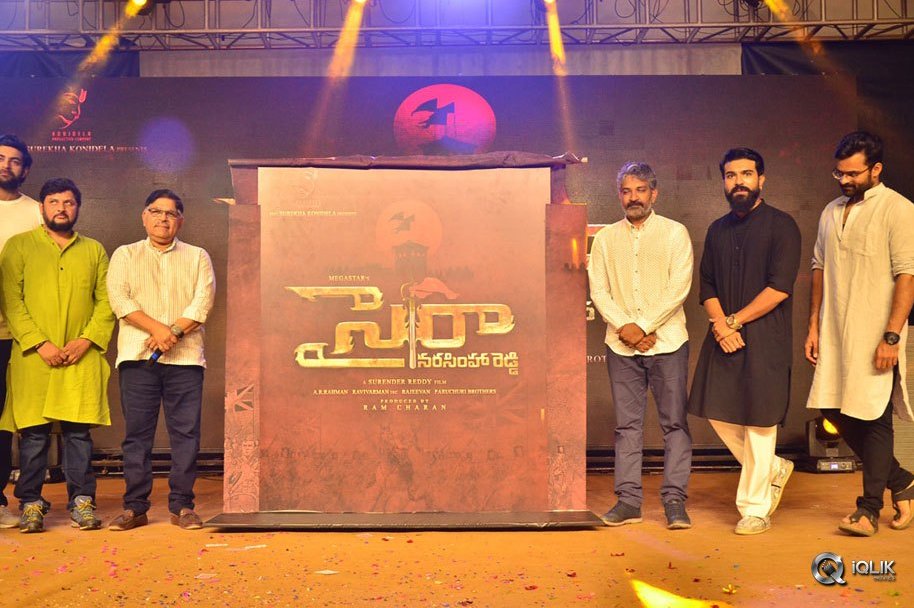Sye-Raa-Narasimha-Reddy-Movie-Motion-Poster-Launch